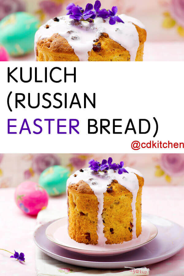 Russian Easter Food
 Kulich Russian Easter Bread Recipe