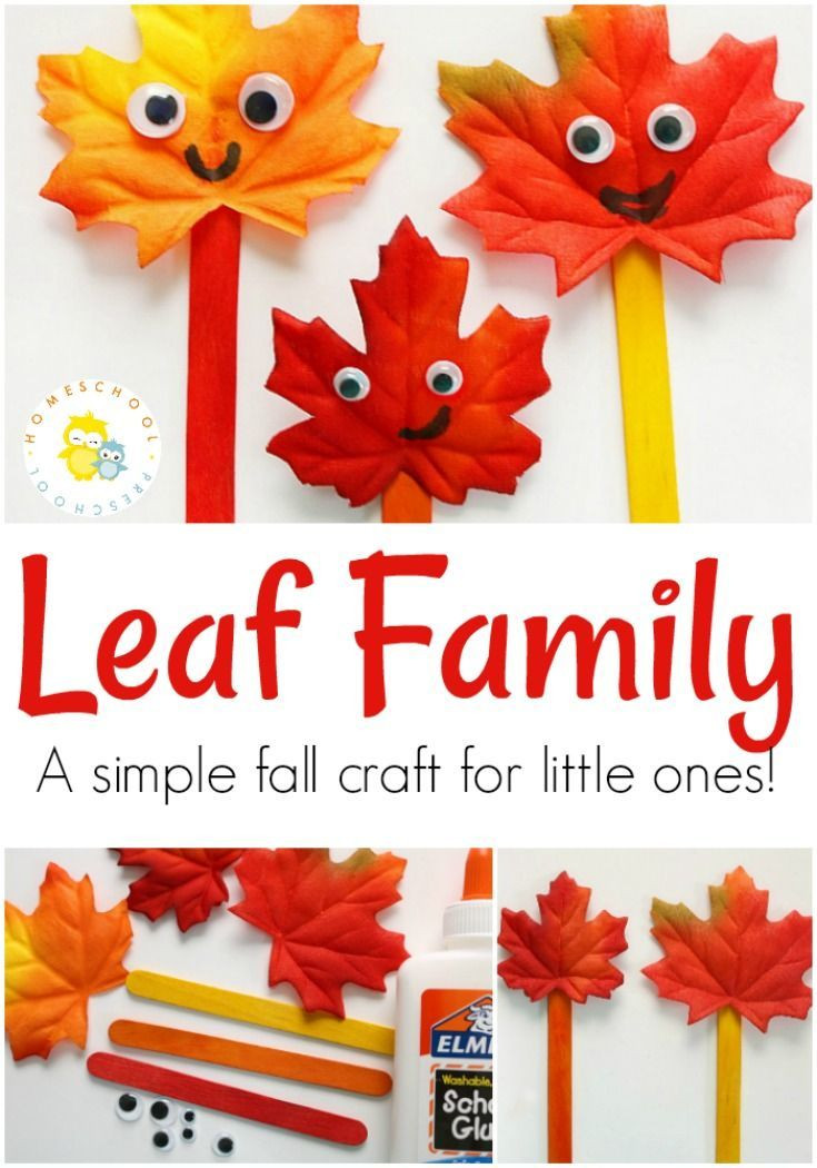Simple Autumn Crafts To Make
 Make a Simple Leaf Craft for Toddlers and Preschoolers