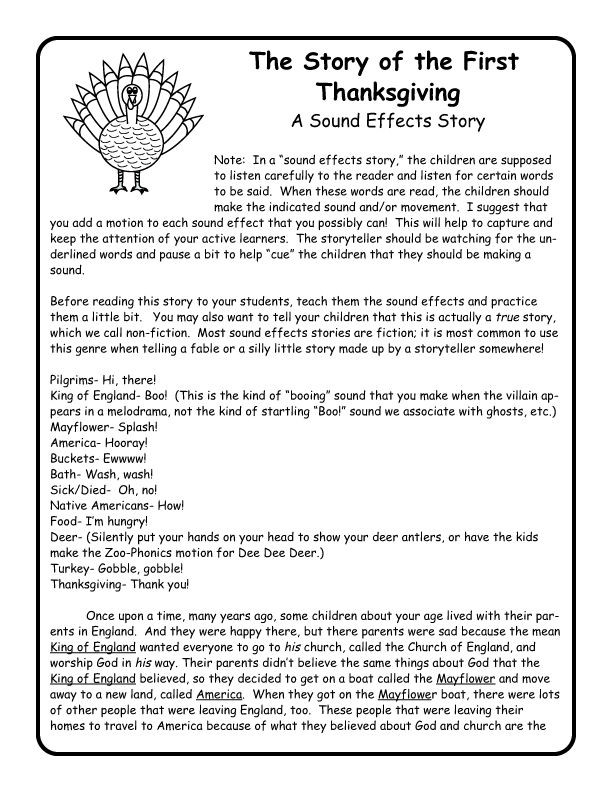 Thanksgiving Story Ideas
 Another Science Center Two More New Freebies and a Round
