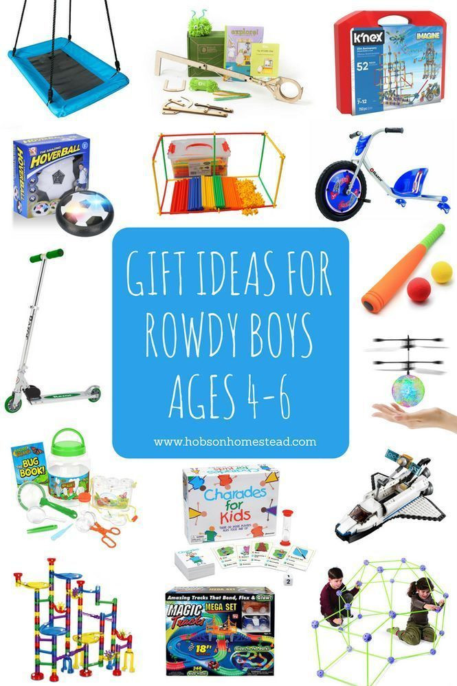Boys Gift Ideas Age 6
 The Best Gifts for Boys Ages 4 6