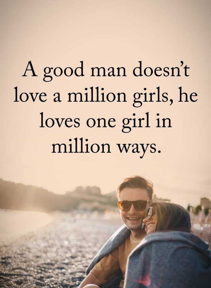 Cute Short Quotes About Love
 56 Cute Short Love Quotes for Her and Him – Boom Sumo