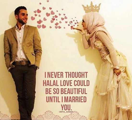 Islam Love Quote
 41 Beautiful Islamic Quotes About Love in English