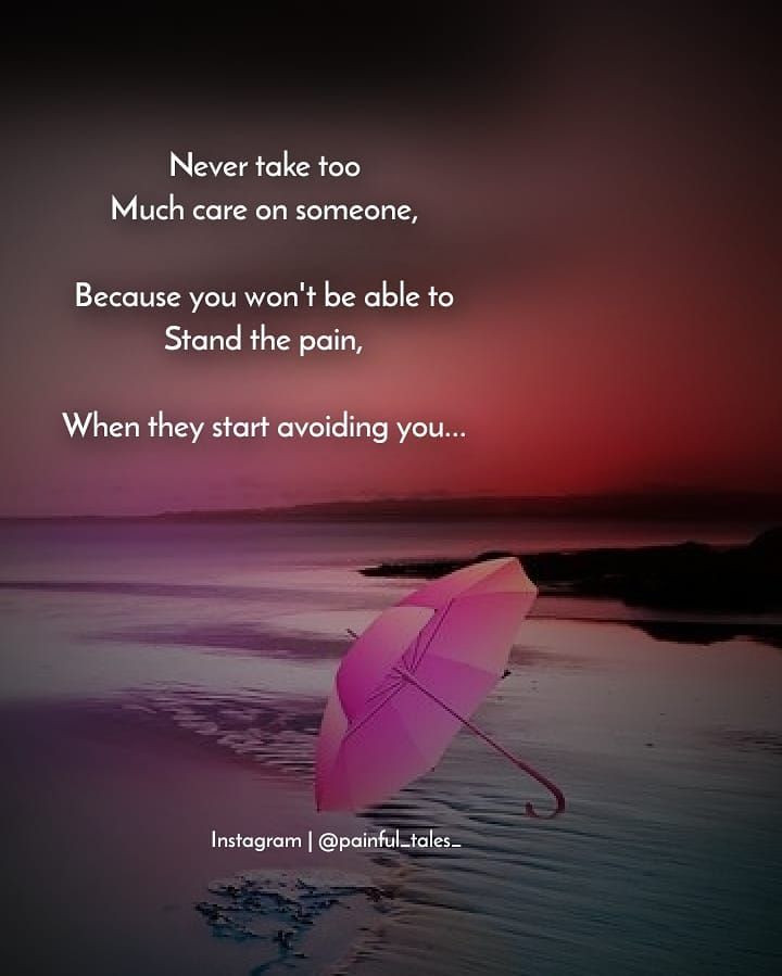 Quotes About Love And Pain
 Good Quotes About Love Pain QEOTUS