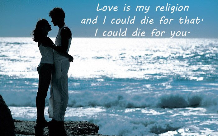 Romantic Beach Quotes
 35 Most Romantic Quotes You Should Say To Your Love