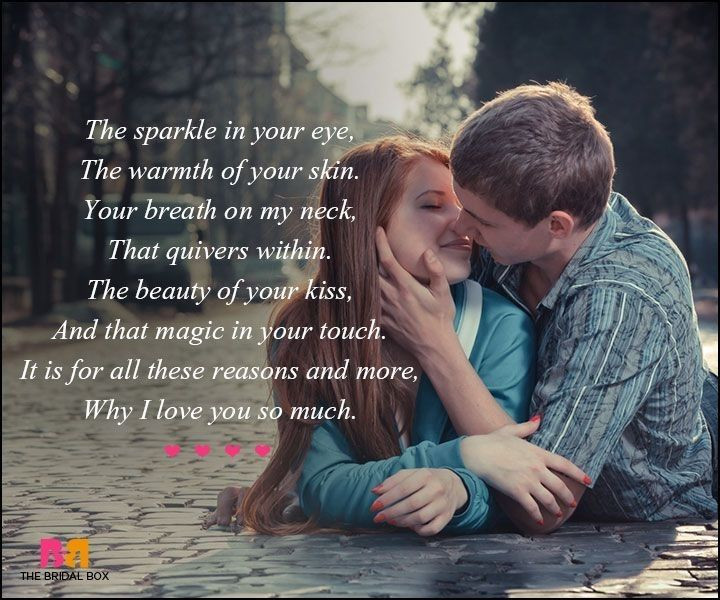 Romantic Poetry Quotes
 Love Shayari