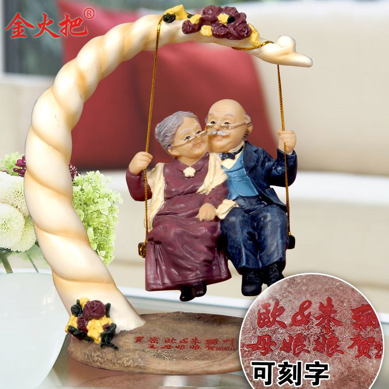 Wedding Gift Ideas For Older Couples Second Marriage
 Wedding Gifts Ideas For Older Couples